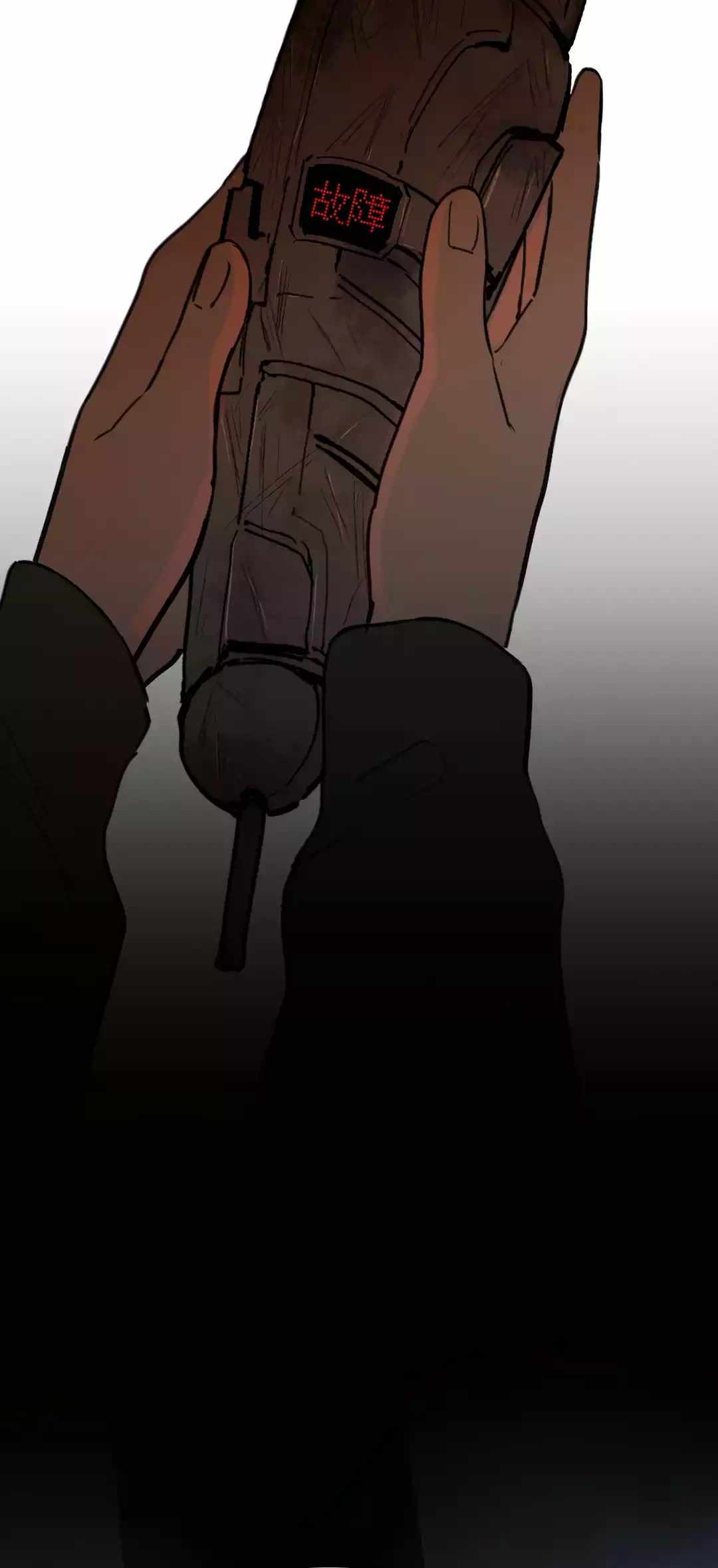 The Evil Ring Chapter 1 - halaman 43