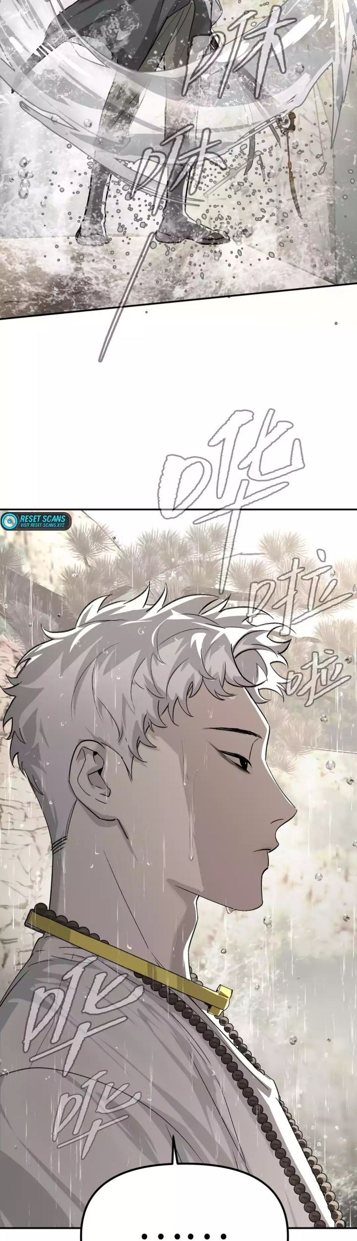 The Evil Ring Chapter 10 - halaman 56