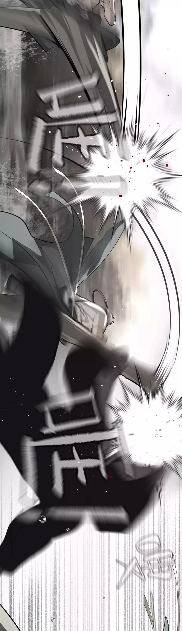 The Evil Ring Chapter 10 - halaman 64