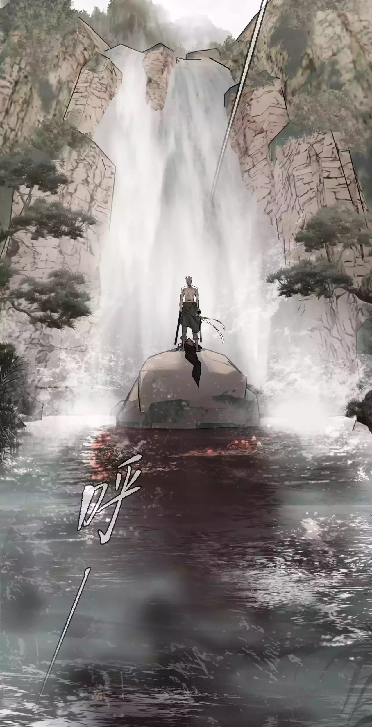 The Evil Ring Chapter 11 - halaman 11