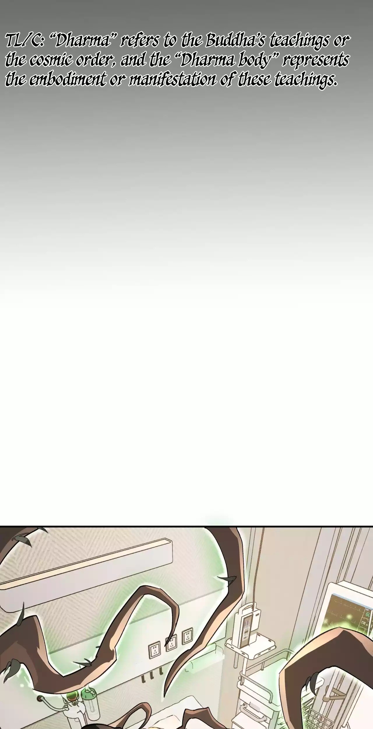 The Evil Ring Chapter 11 - halaman 13