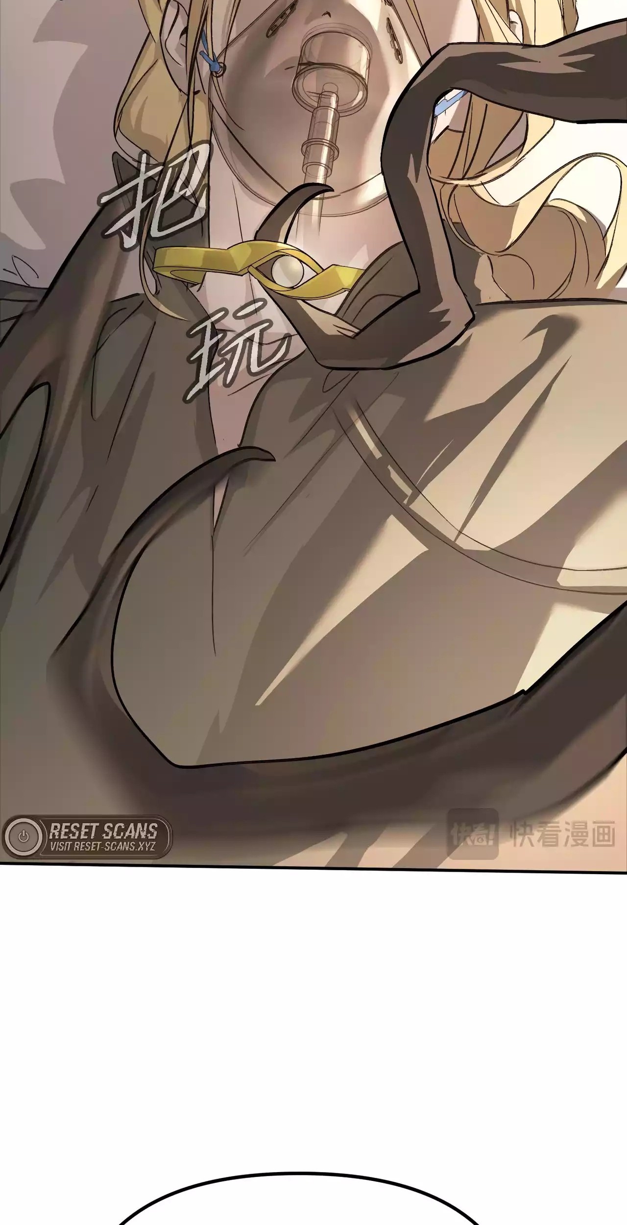 The Evil Ring Chapter 11 - halaman 18