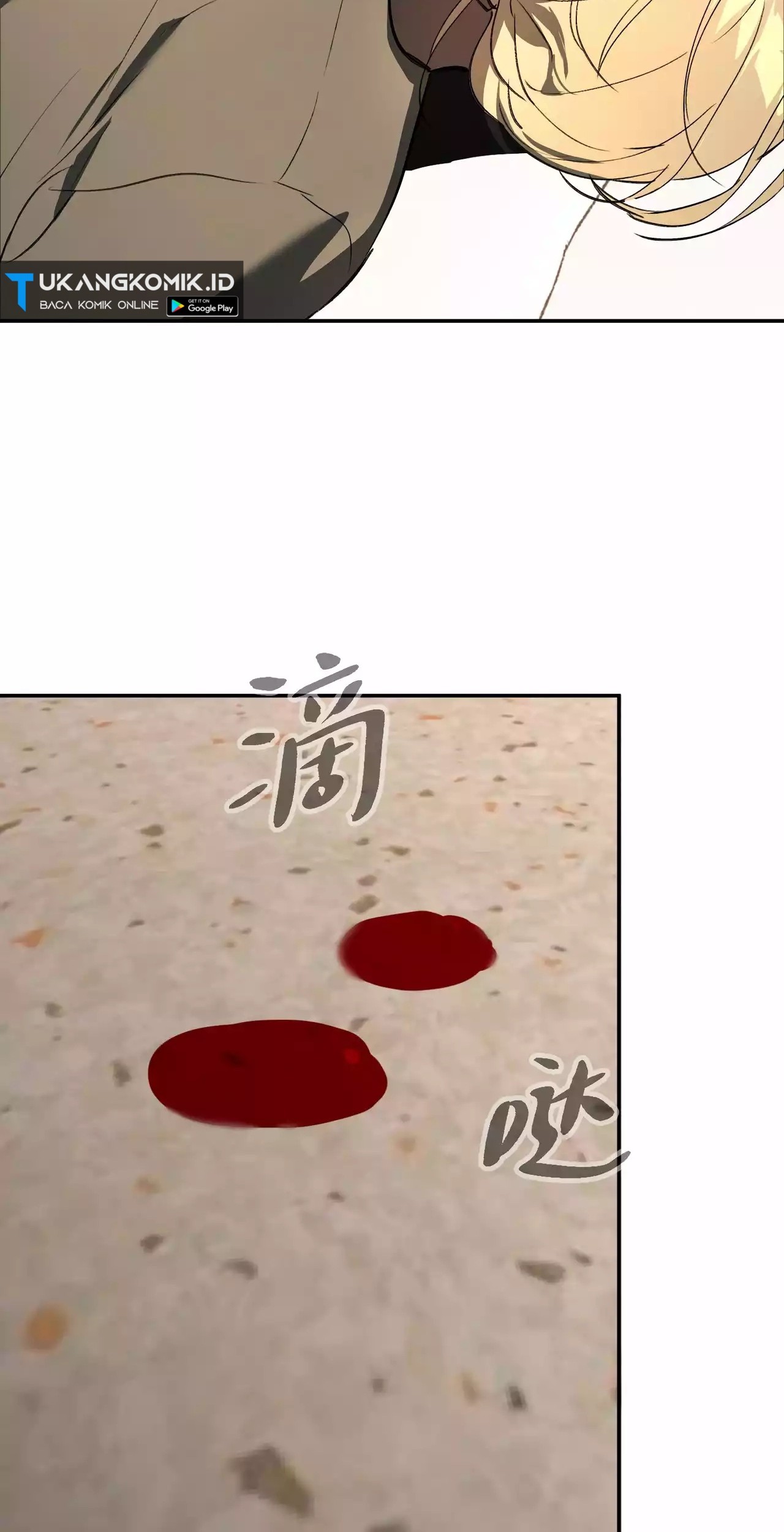 The Evil Ring Chapter 11 - halaman 20