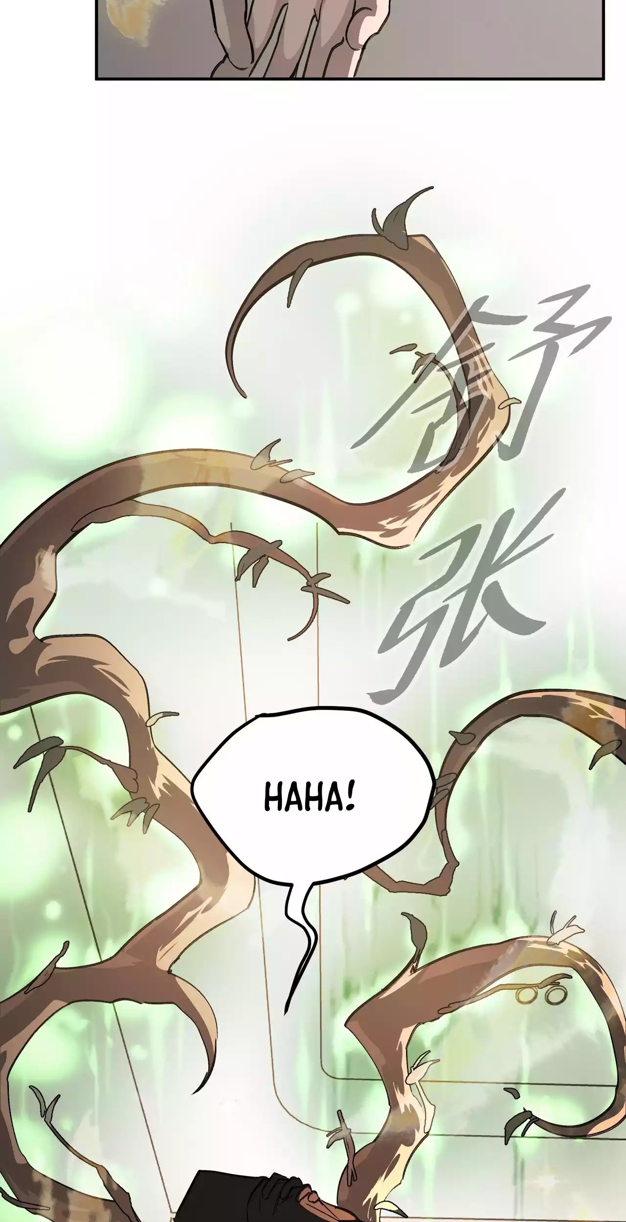 The Evil Ring Chapter 11 - halaman 22