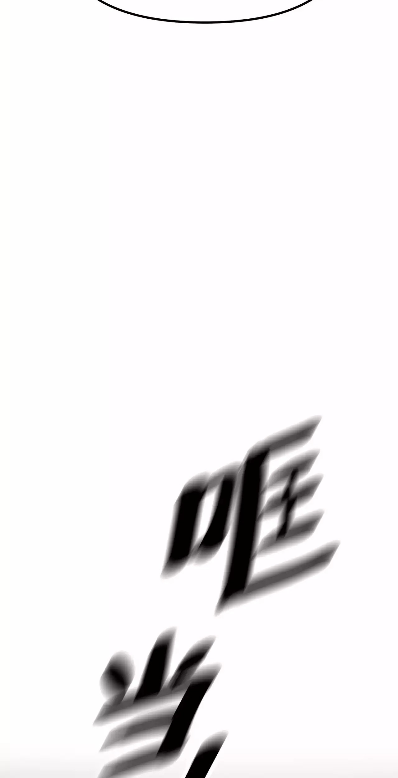 The Evil Ring Chapter 11 - halaman 24