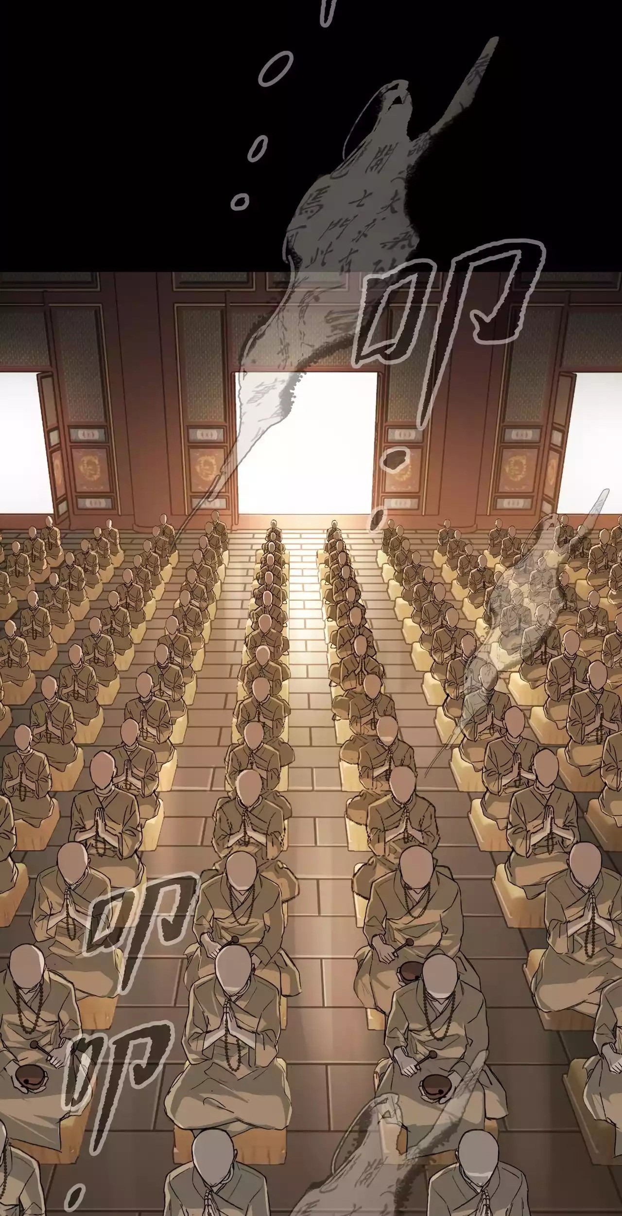 The Evil Ring Chapter 11 - halaman 3