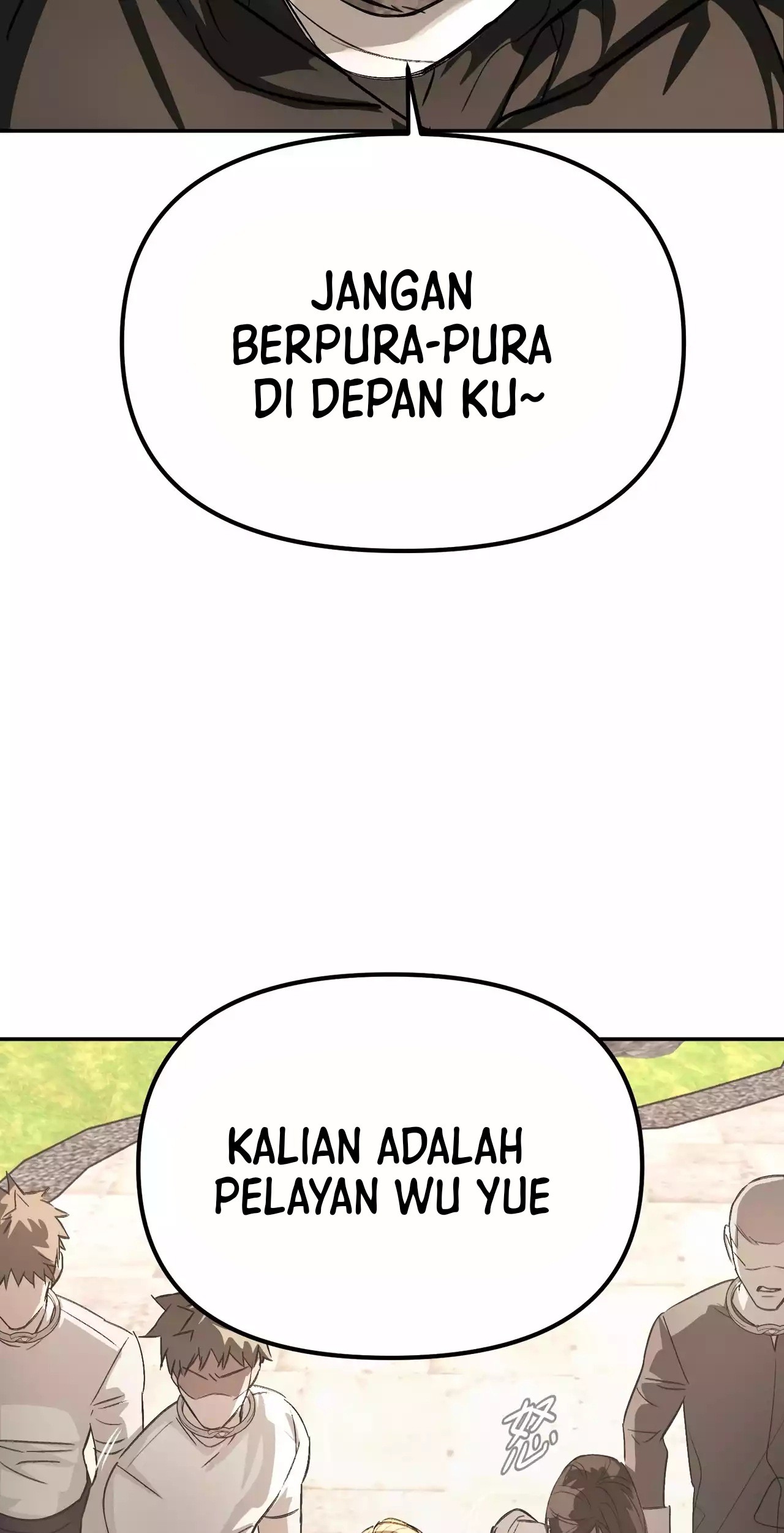 The Evil Ring Chapter 11 - halaman 45
