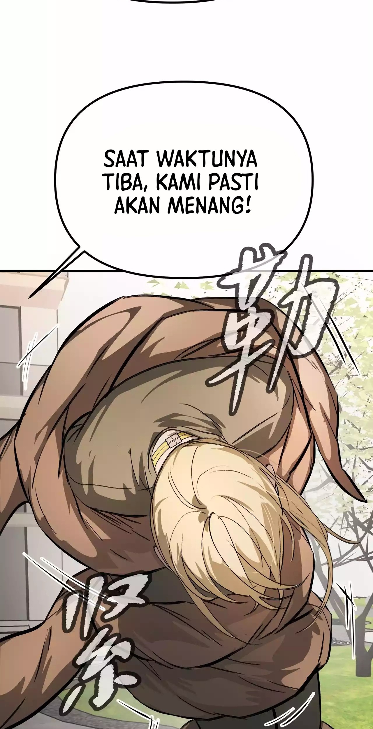 The Evil Ring Chapter 11 - halaman 47