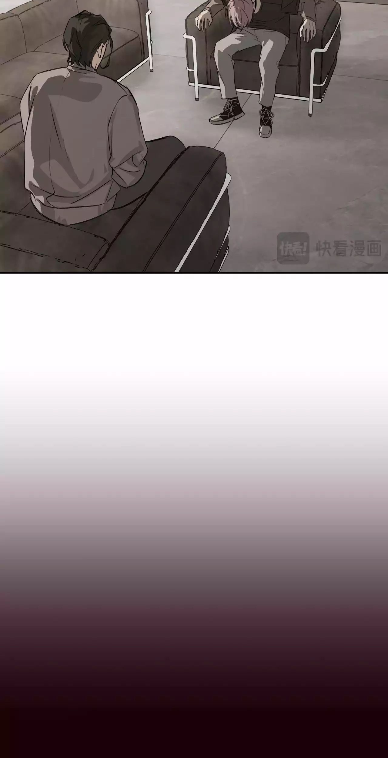 The Evil Ring Chapter 11 - halaman 79
