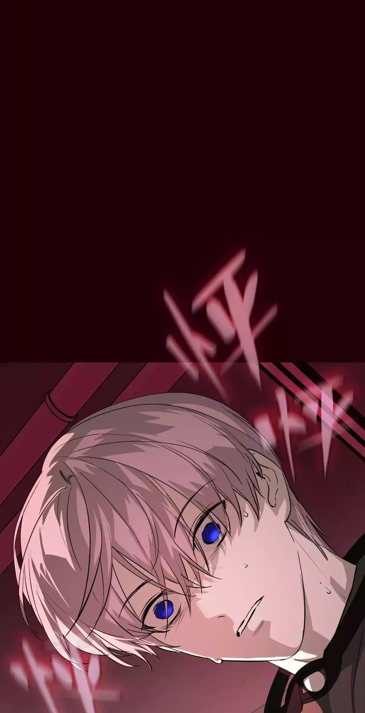 The Evil Ring Chapter 11 - halaman 82