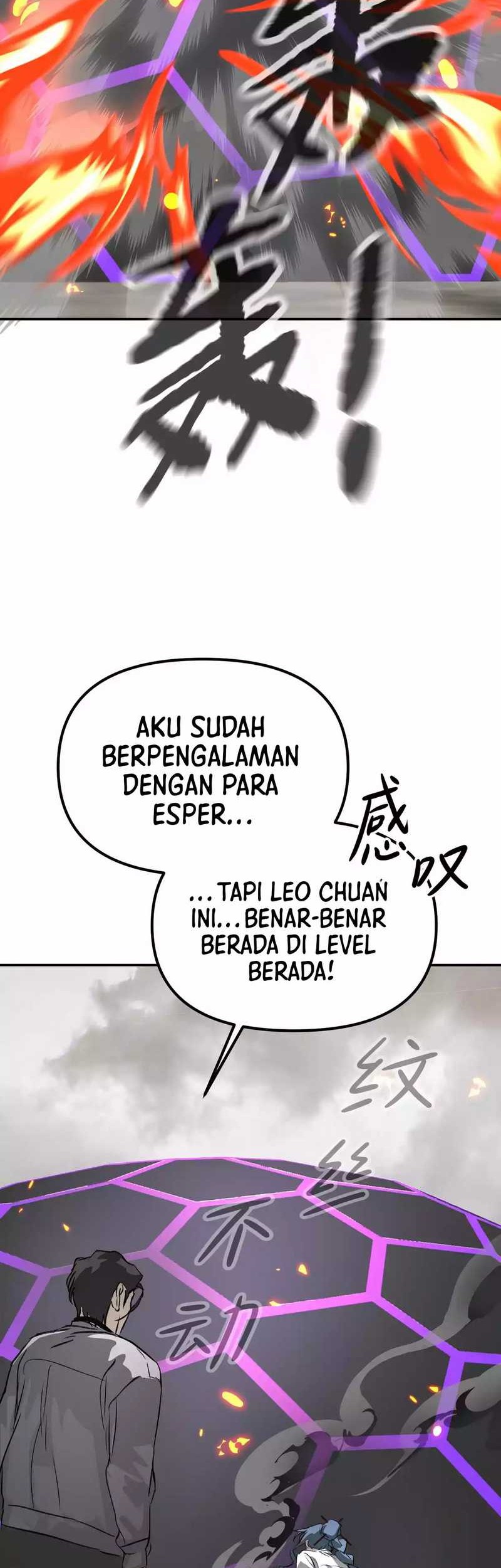 The Evil Ring Chapter 13 - halaman 11