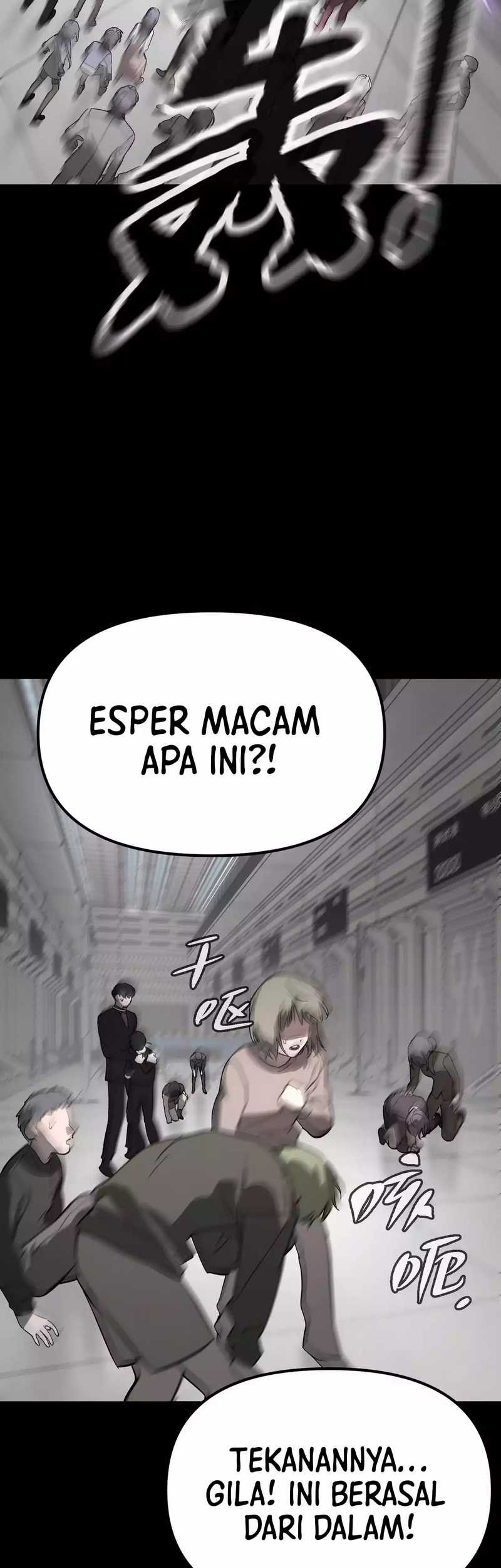 The Evil Ring Chapter 13 - halaman 16