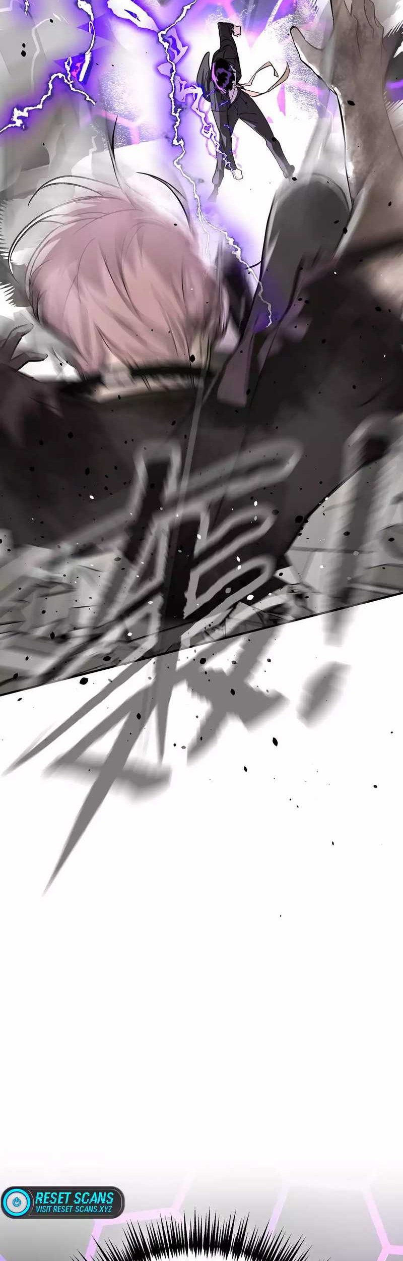 The Evil Ring Chapter 13 - halaman 5