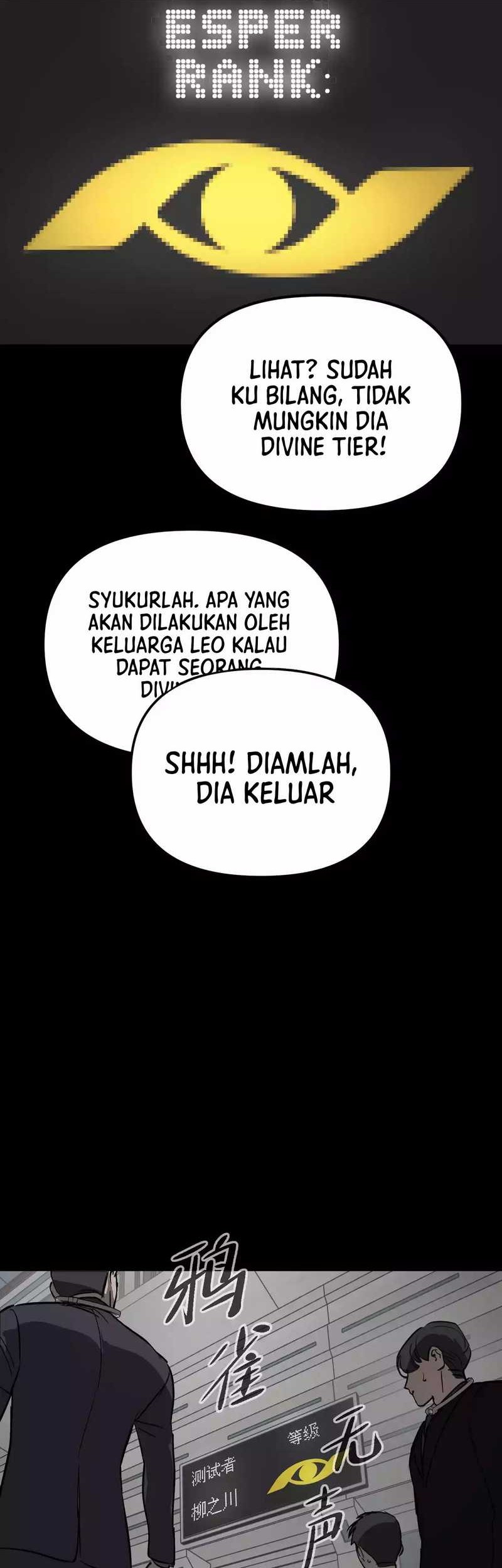 The Evil Ring Chapter 13 - halaman 80