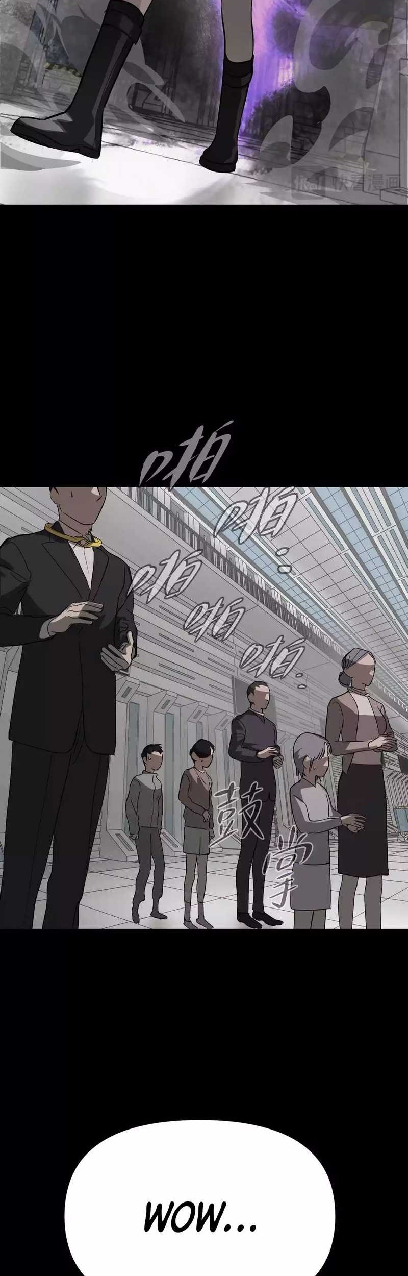 The Evil Ring Chapter 13 - halaman 83