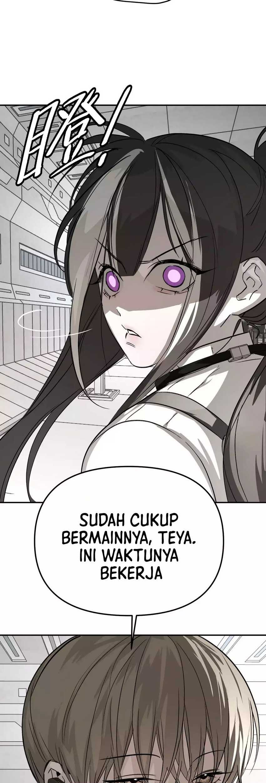 The Evil Ring Chapter 14 - halaman 13