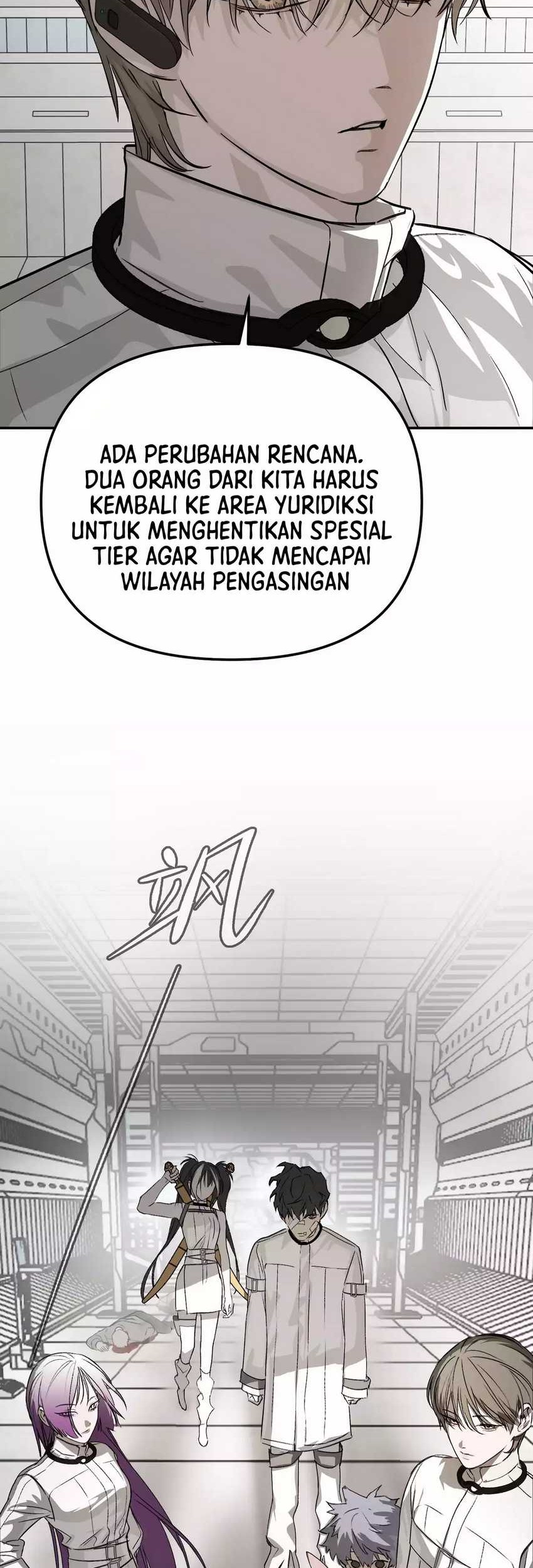 The Evil Ring Chapter 14 - halaman 14