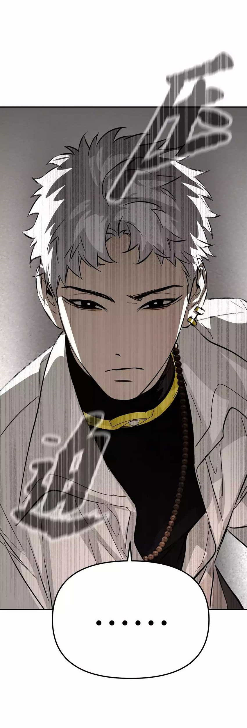 The Evil Ring Chapter 14 - halaman 41