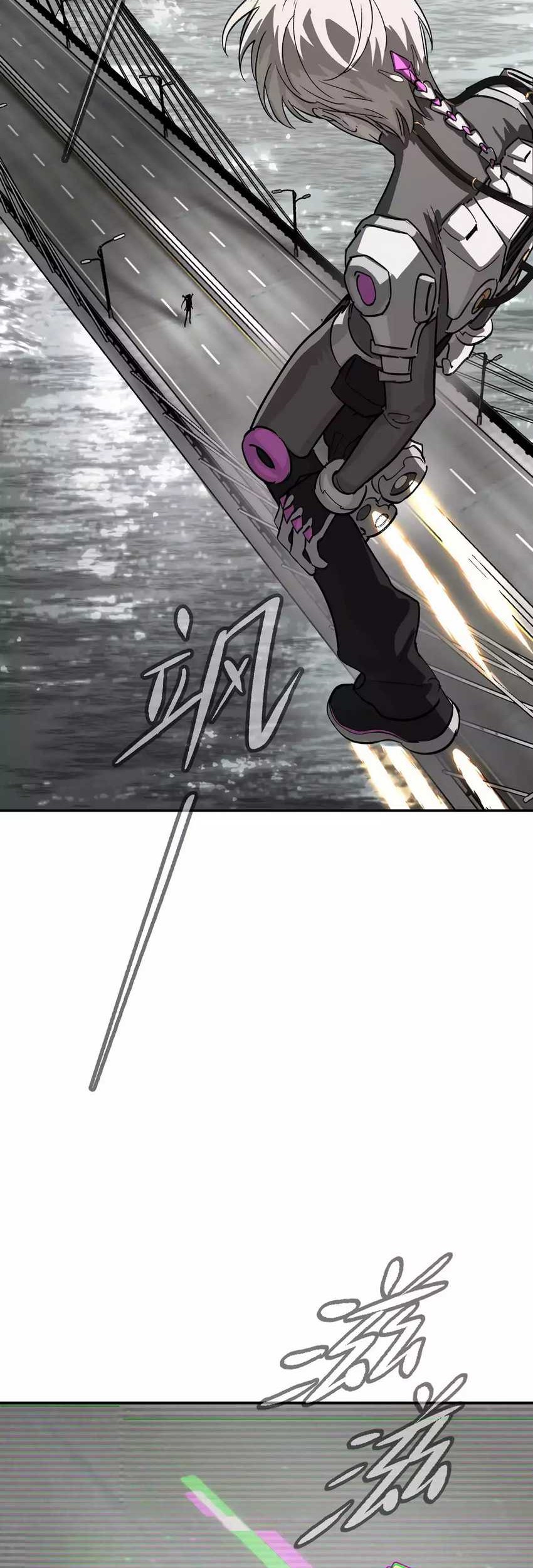 The Evil Ring Chapter 14 - halaman 65