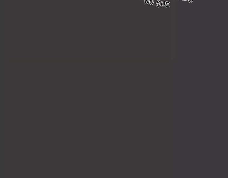 The Evil Ring Chapter 15 - halaman 6