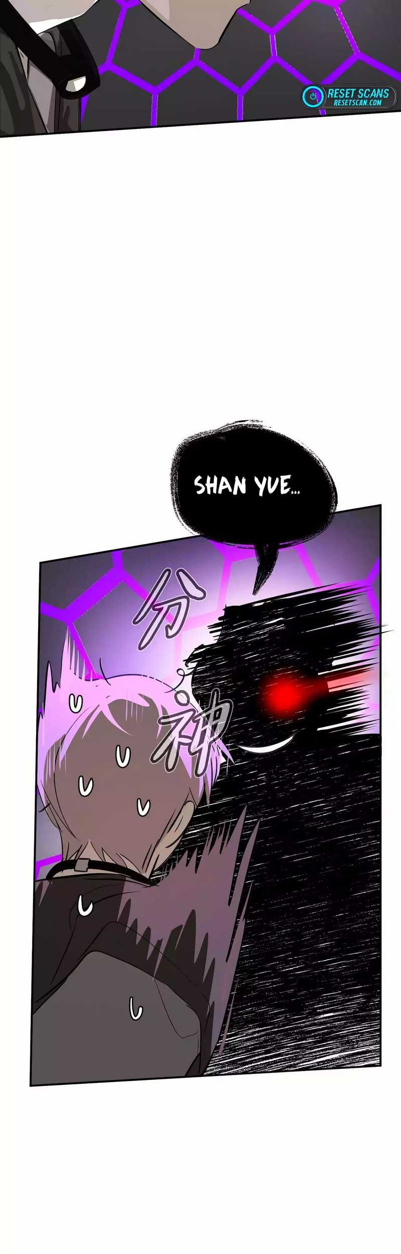 The Evil Ring Chapter 15 - halaman 64