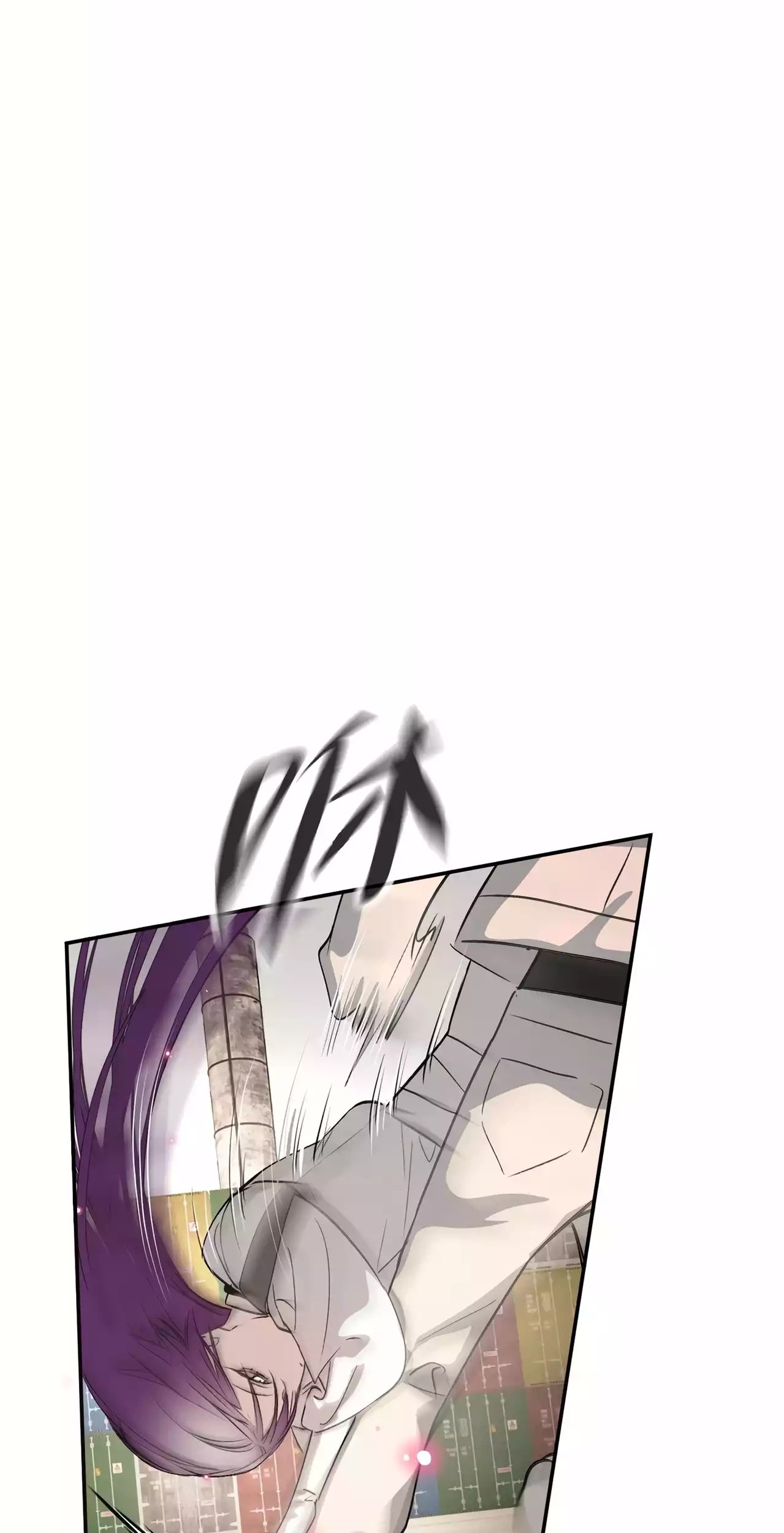 The Evil Ring Chapter 16 - halaman 41