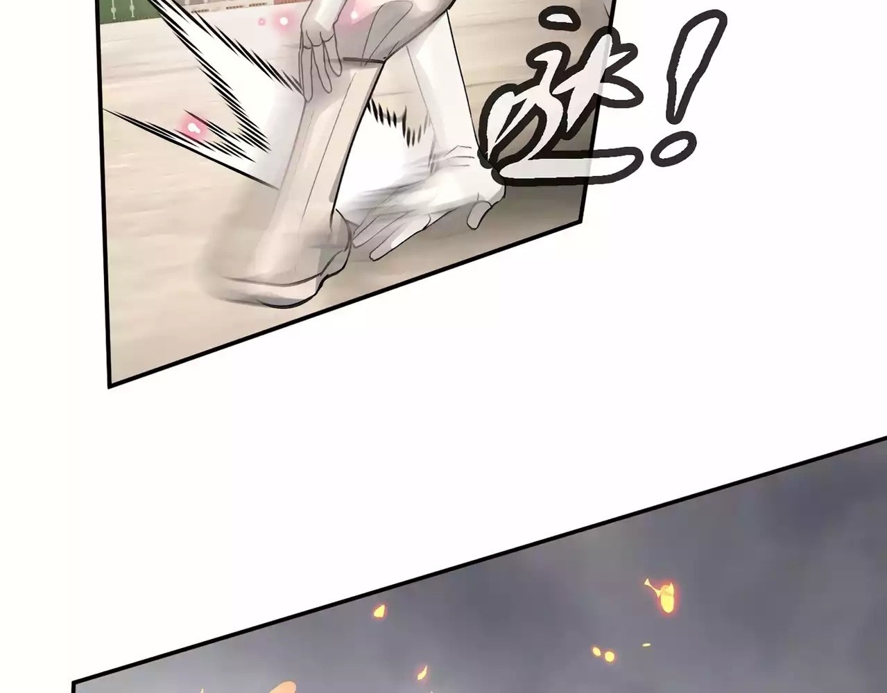 The Evil Ring Chapter 16 - halaman 42