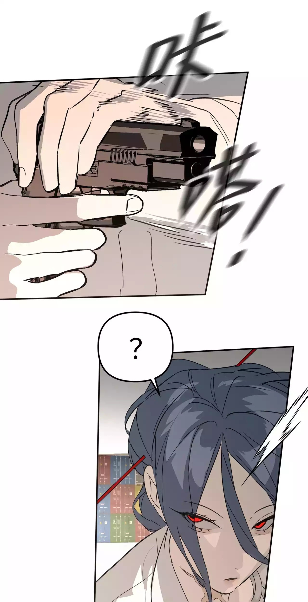 The Evil Ring Chapter 16 - halaman 49