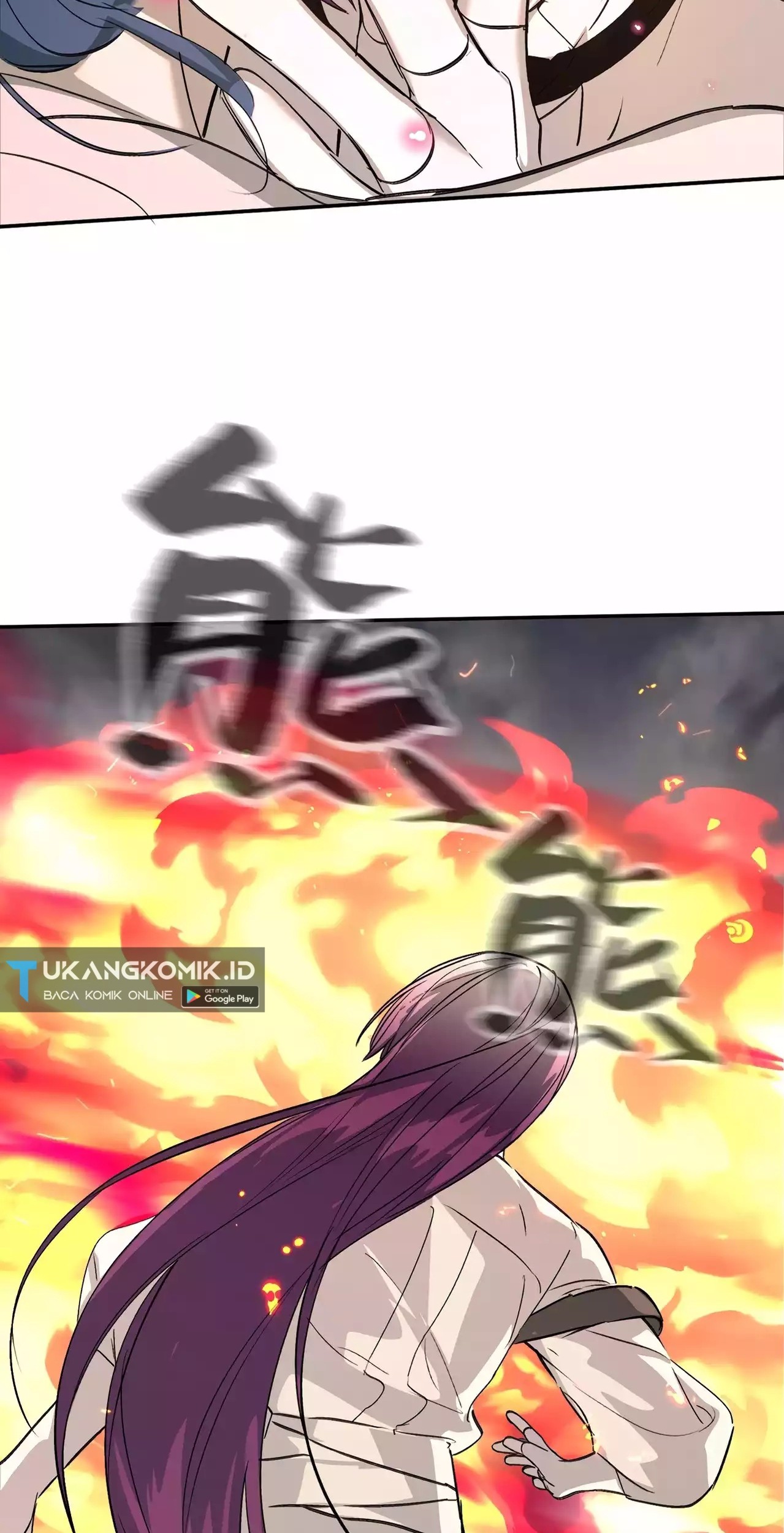 The Evil Ring Chapter 16 - halaman 62