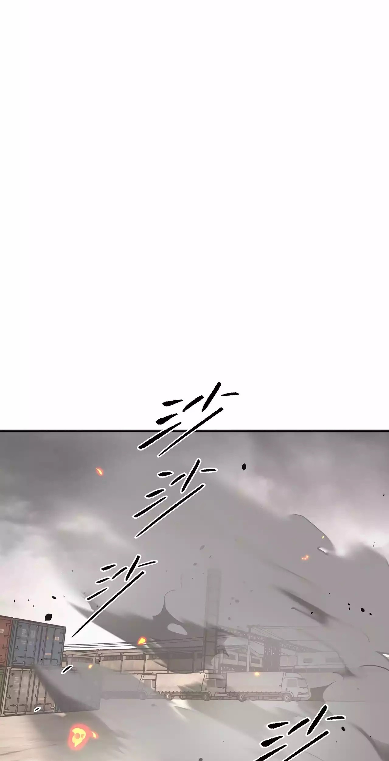 The Evil Ring Chapter 16 - halaman 74