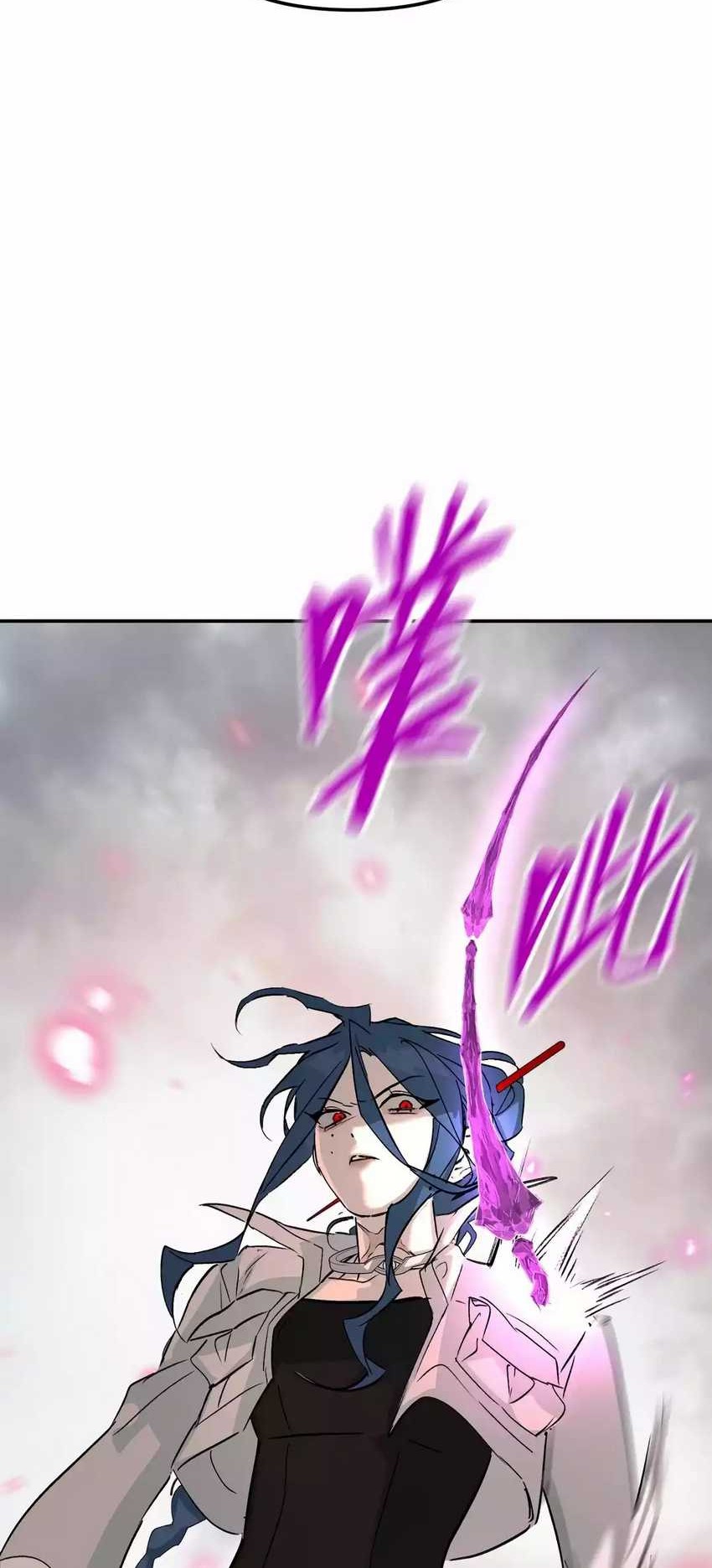 The Evil Ring Chapter 17 - halaman 38