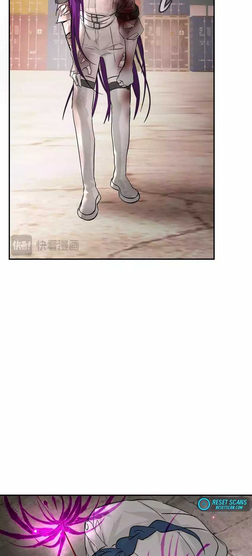 The Evil Ring Chapter 17 - halaman 44