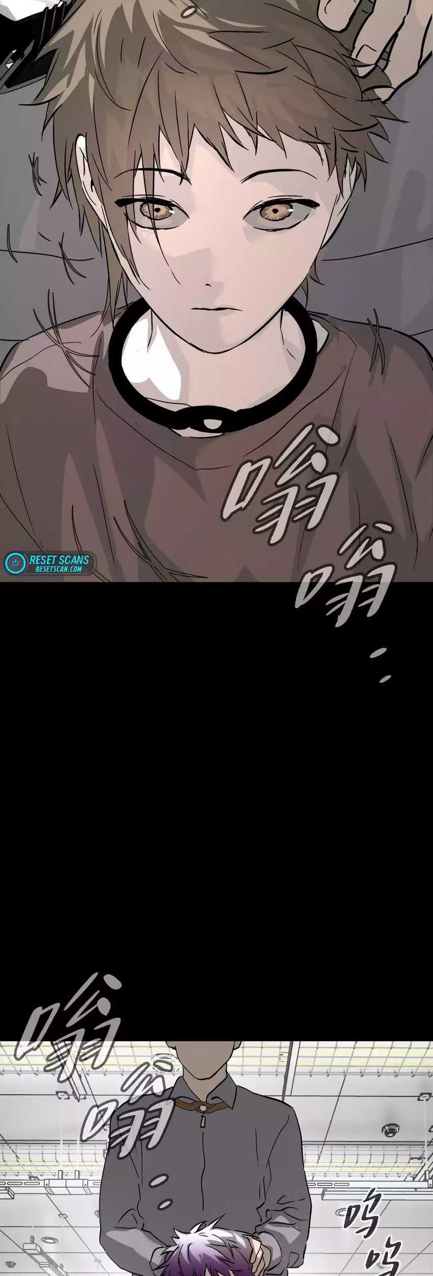 The Evil Ring Chapter 17 - halaman 57