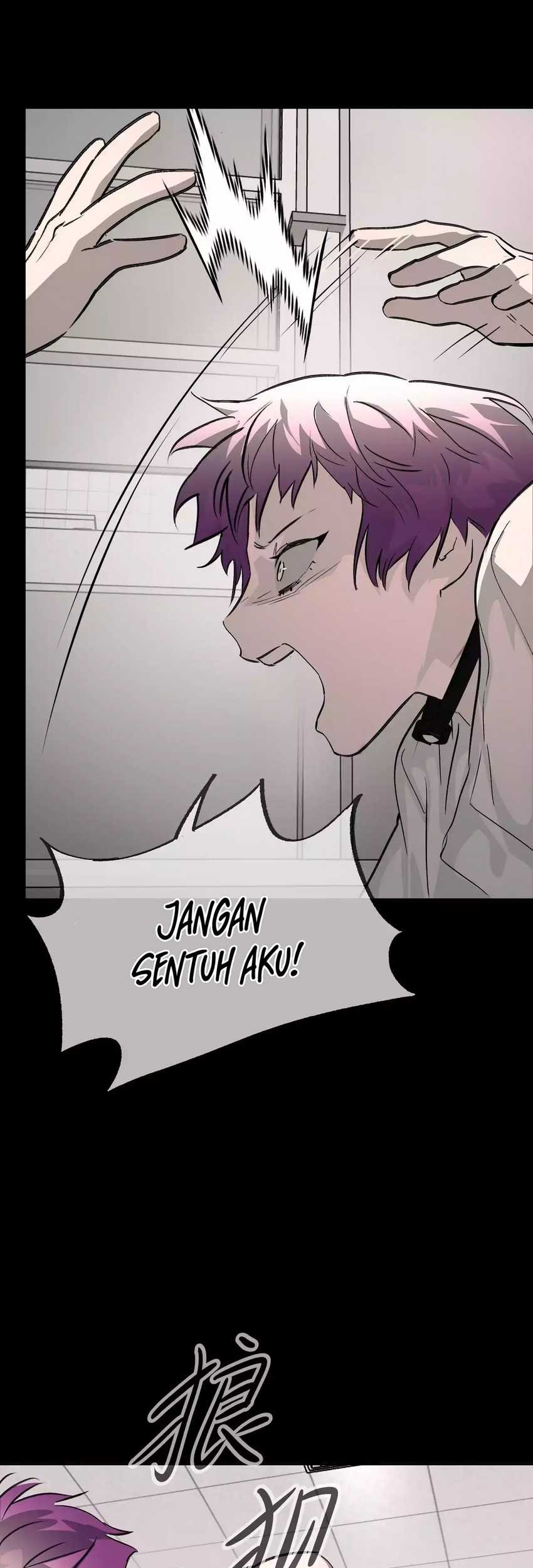 The Evil Ring Chapter 18 - halaman 17