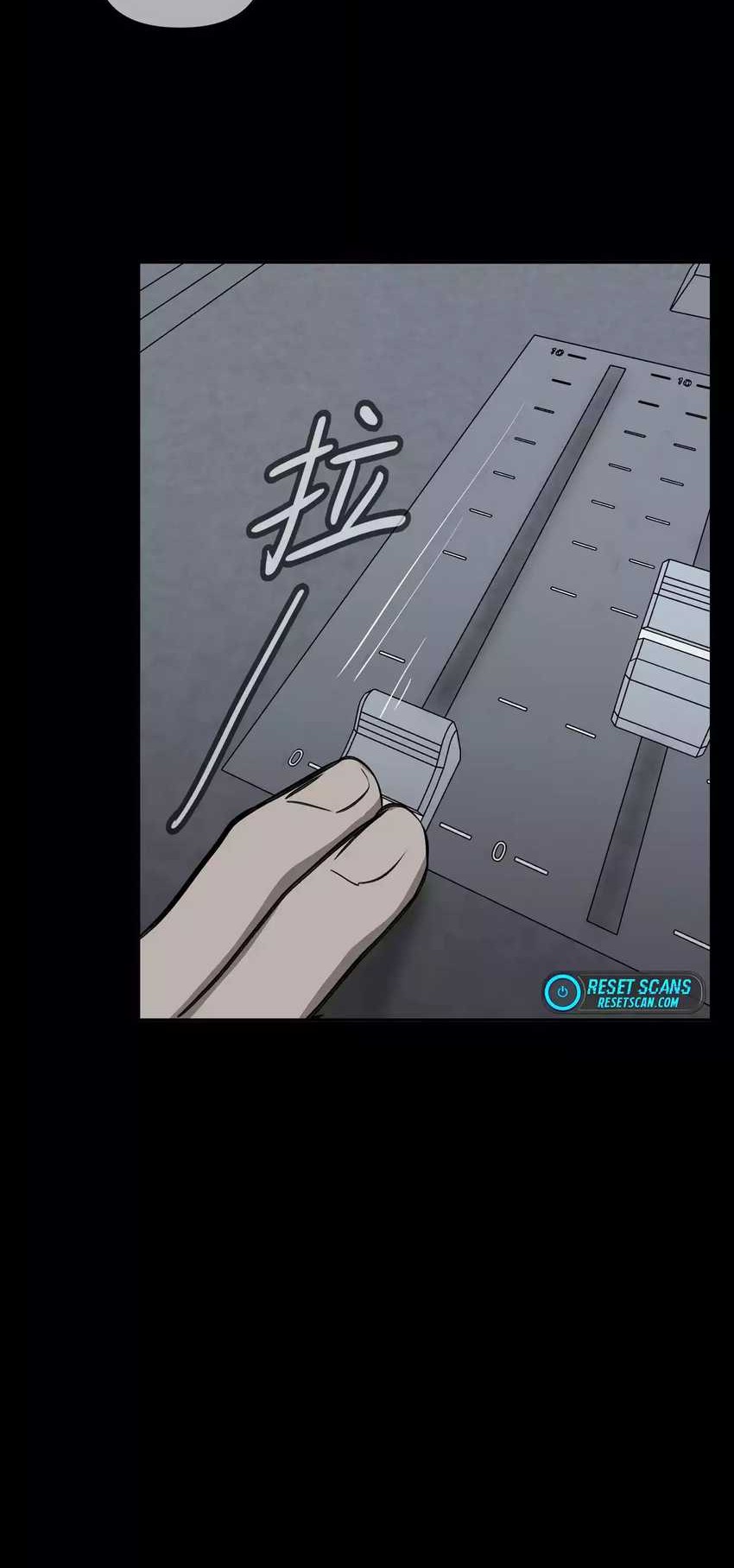 The Evil Ring Chapter 18 - halaman 34