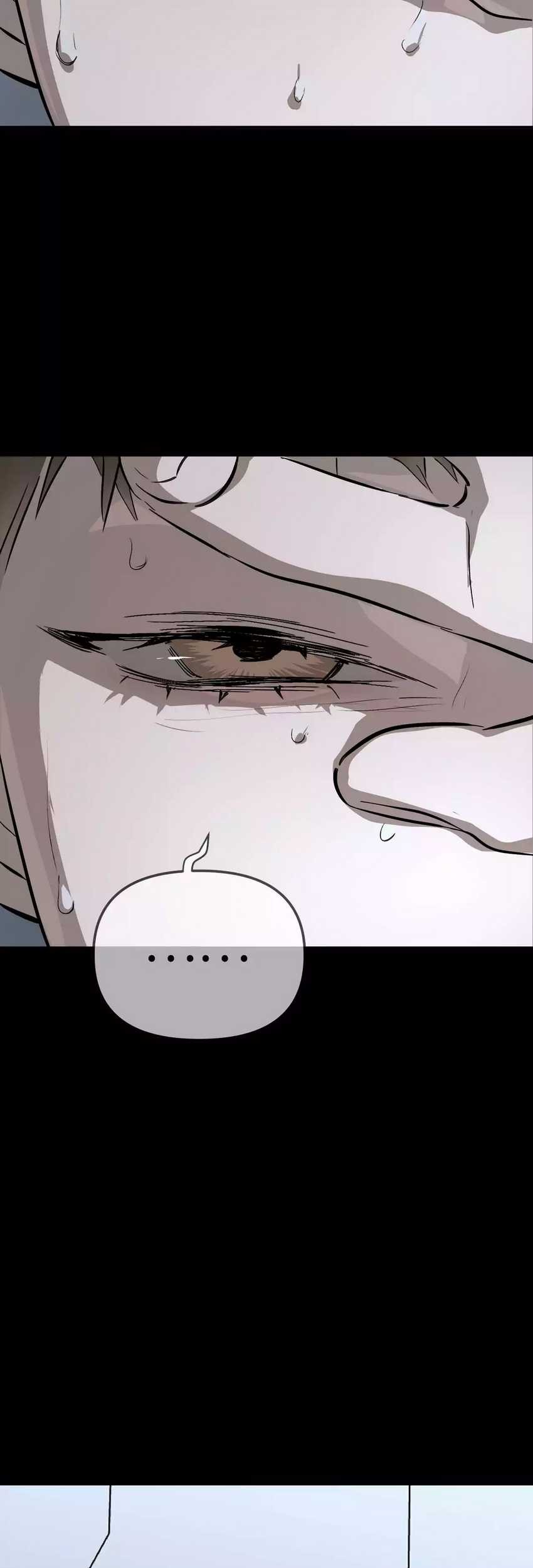 The Evil Ring Chapter 18 - halaman 39
