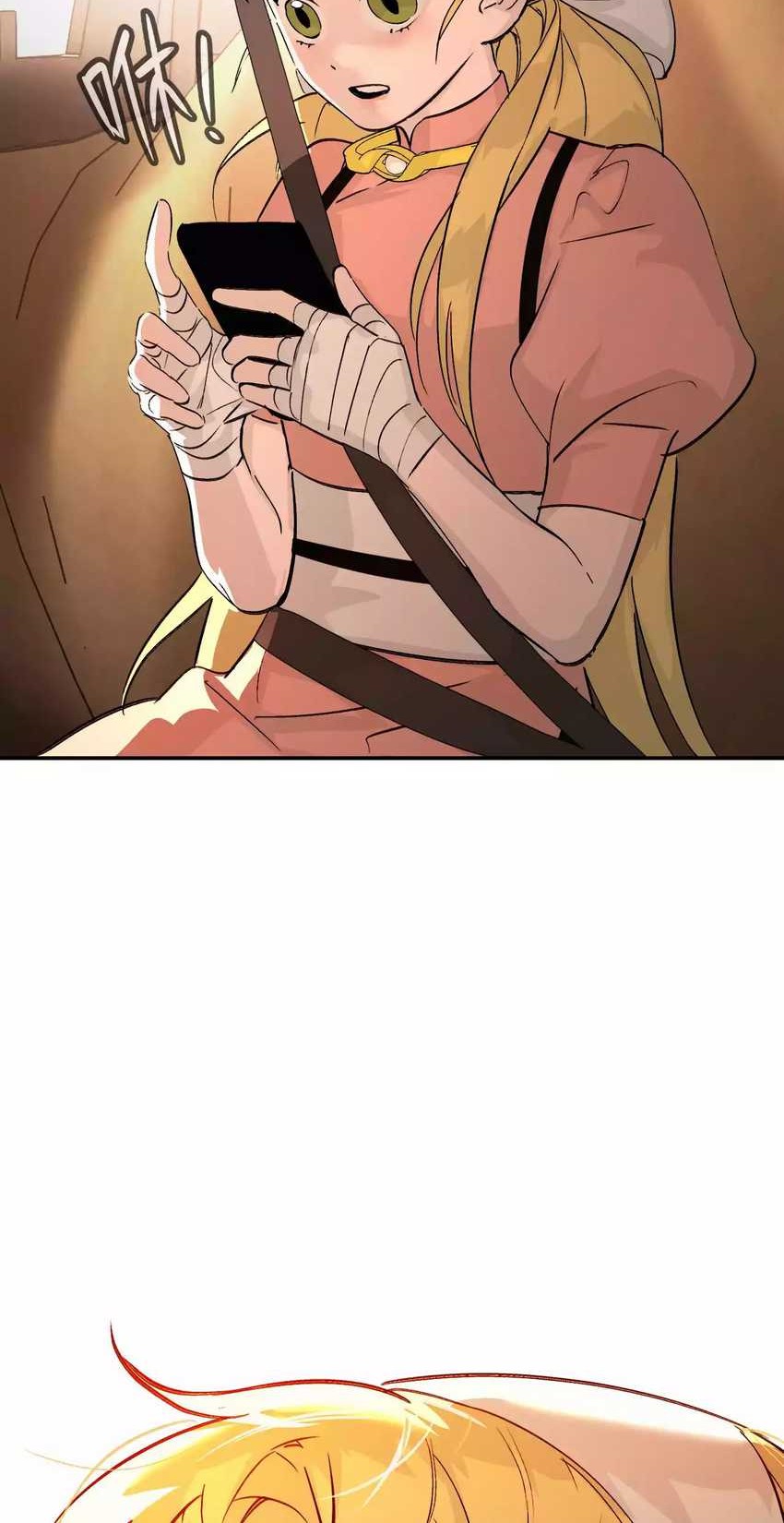 The Evil Ring Chapter 19 - halaman 61