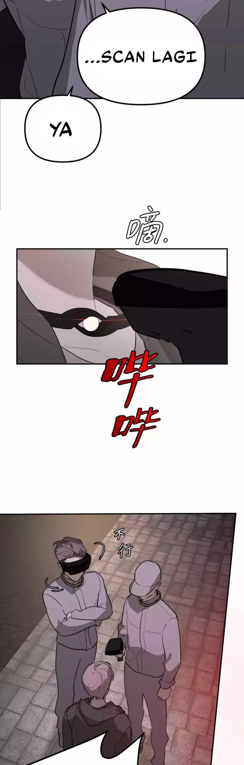 The Evil Ring Chapter 2 - halaman 11