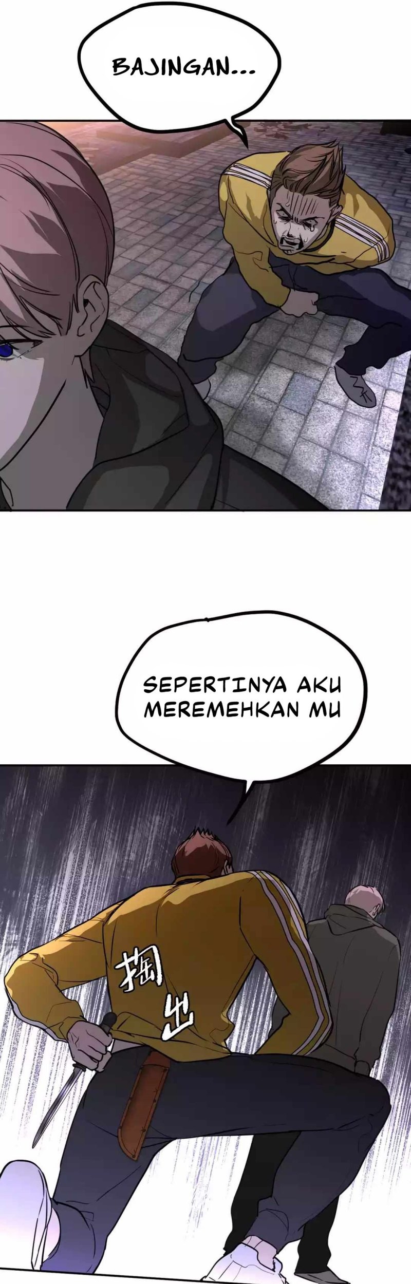 The Evil Ring Chapter 2 - halaman 19