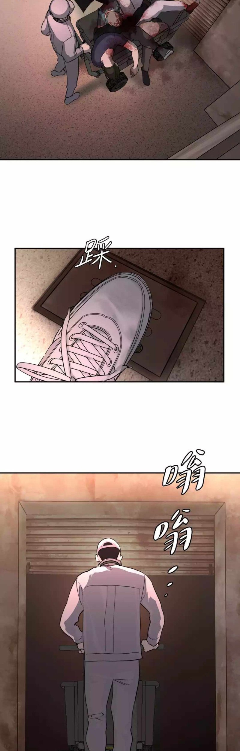 The Evil Ring Chapter 2 - halaman 62