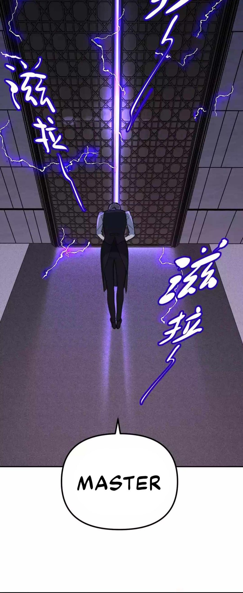 The Evil Ring Chapter 2 - halaman 66