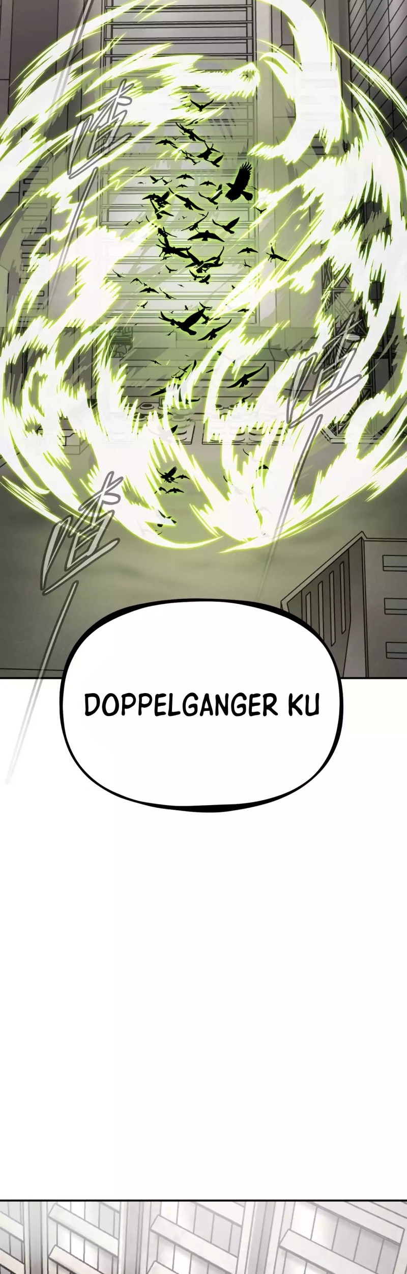 The Evil Ring Chapter 20 - halaman 17