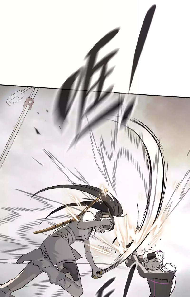 The Evil Ring Chapter 20 - halaman 38