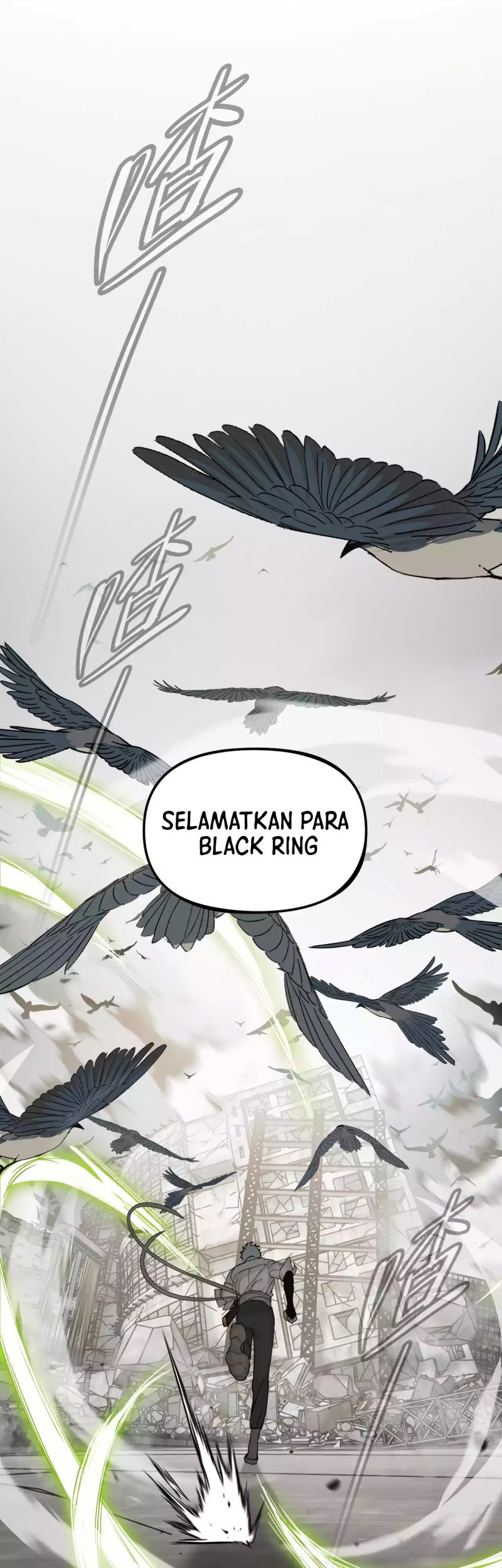 The Evil Ring Chapter 20 - halaman 47