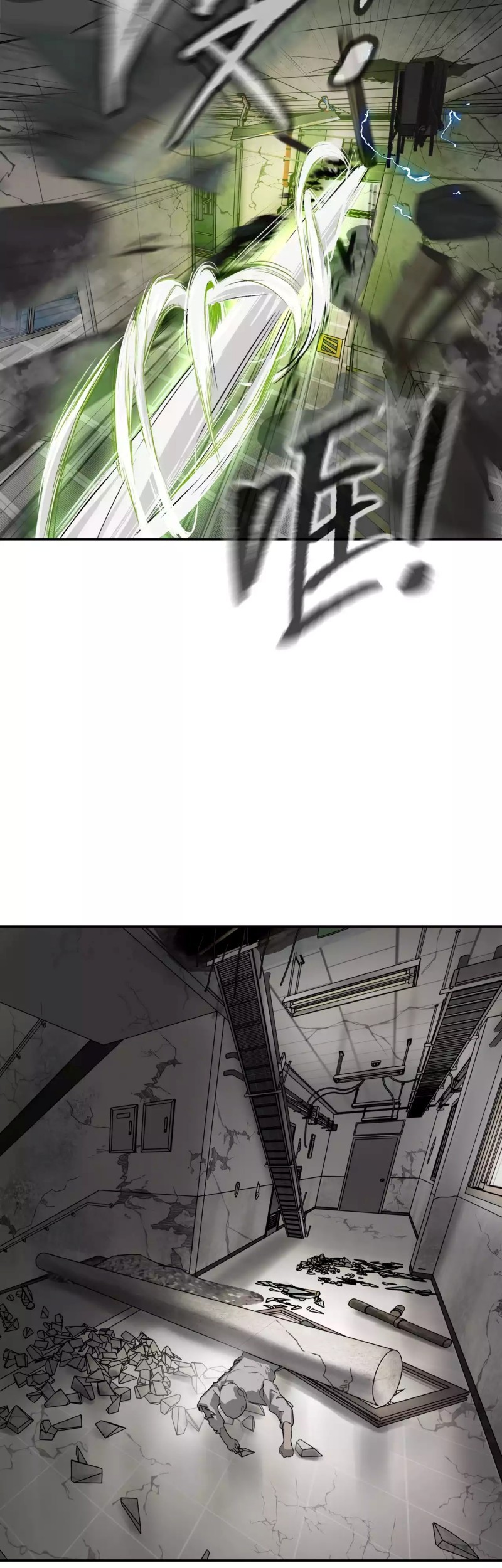The Evil Ring Chapter 20 - halaman 51
