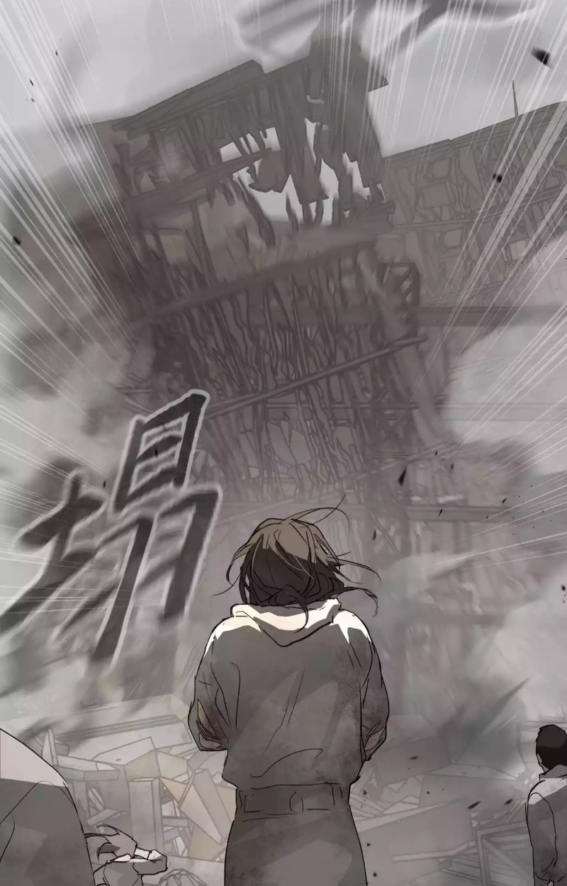 The Evil Ring Chapter 20 - halaman 70