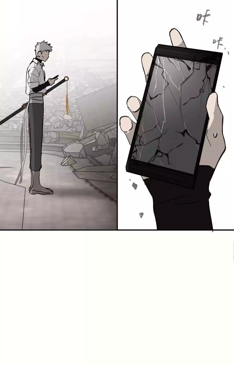 The Evil Ring Chapter 20 - halaman 80