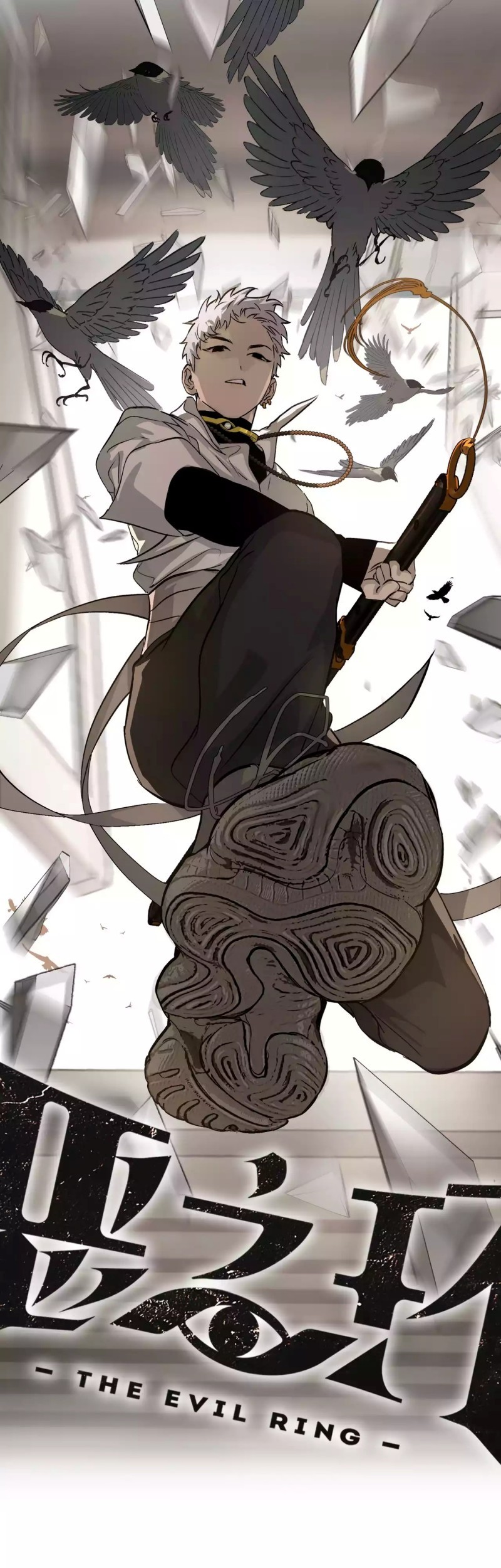 The Evil Ring Chapter 20 - halaman 9