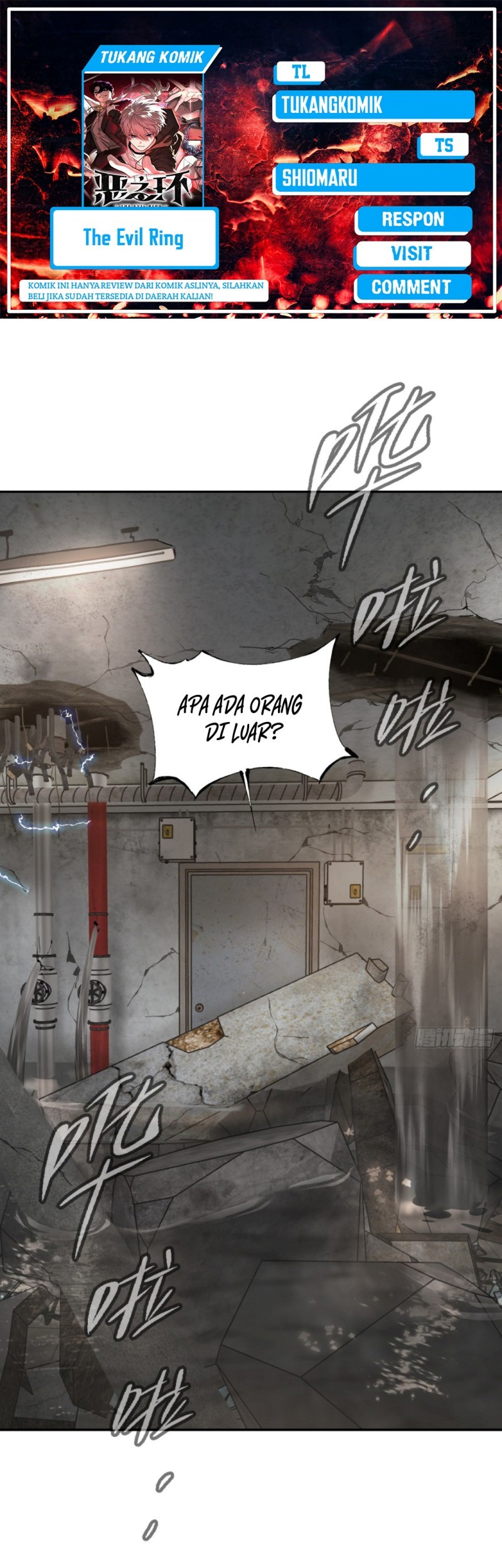 The Evil Ring Chapter 21 - halaman 1