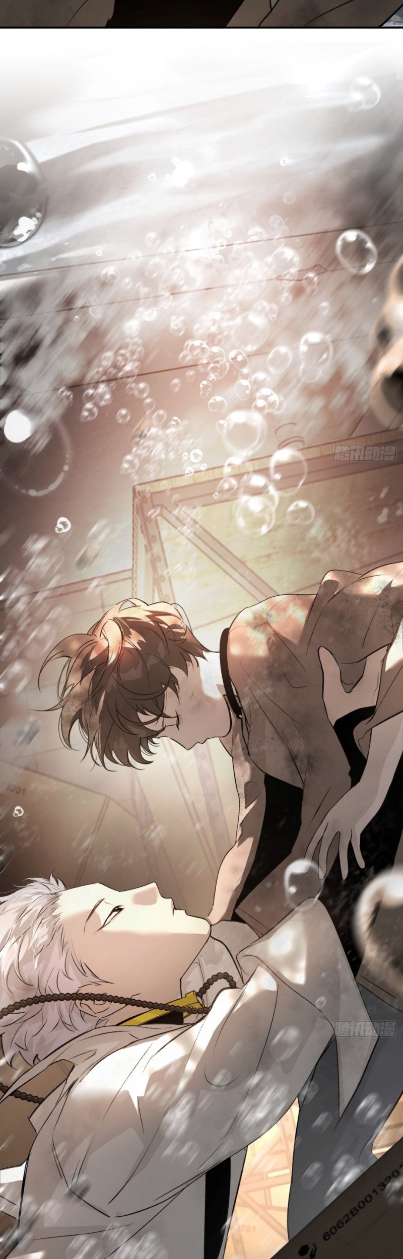 The Evil Ring Chapter 21 - halaman 13